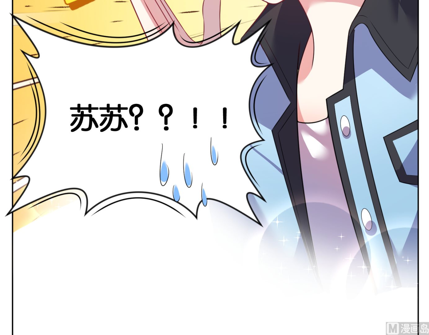 第68话28