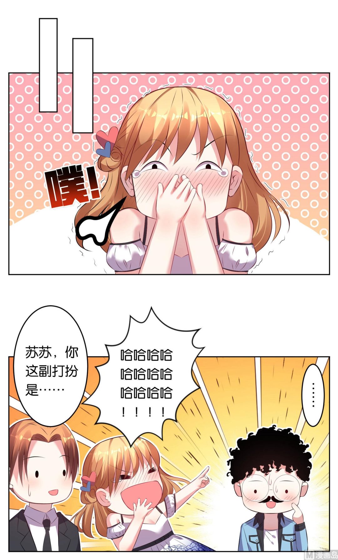 第69话1