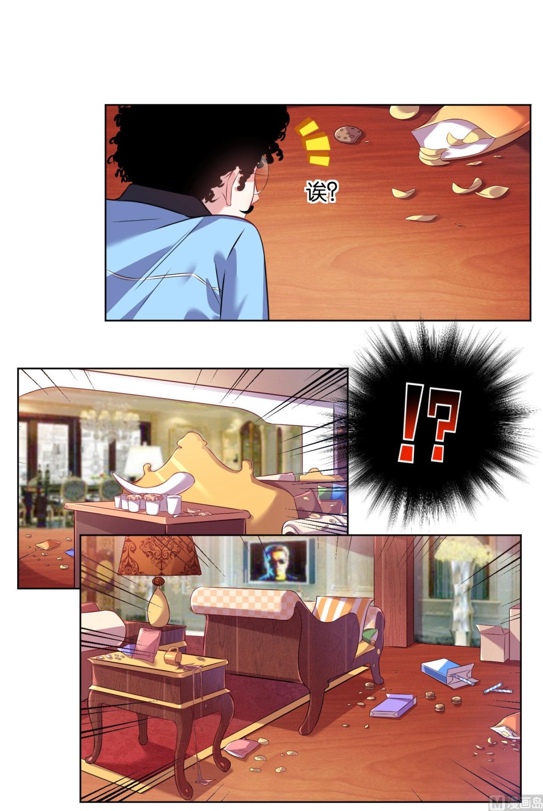 第69话14