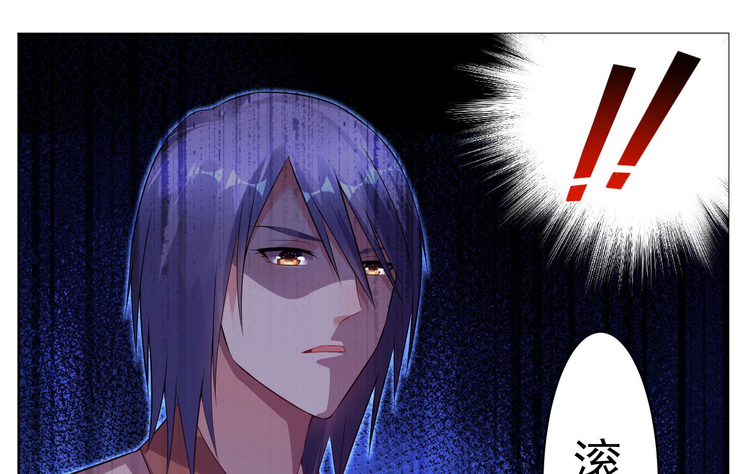 第69话16