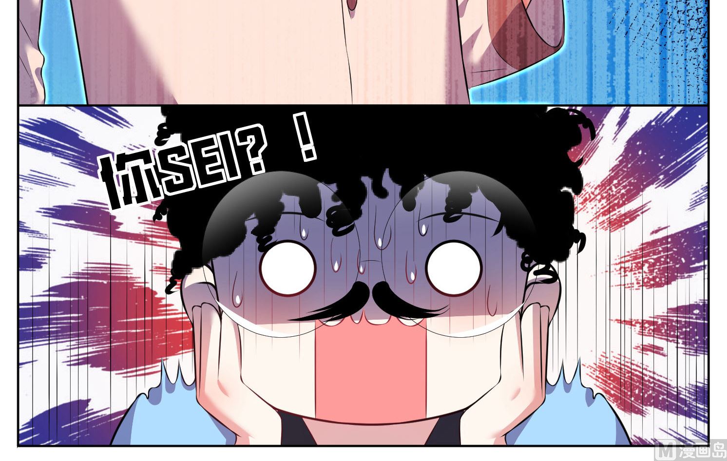 第69话18