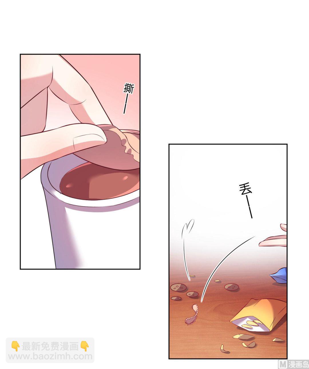 第69话19