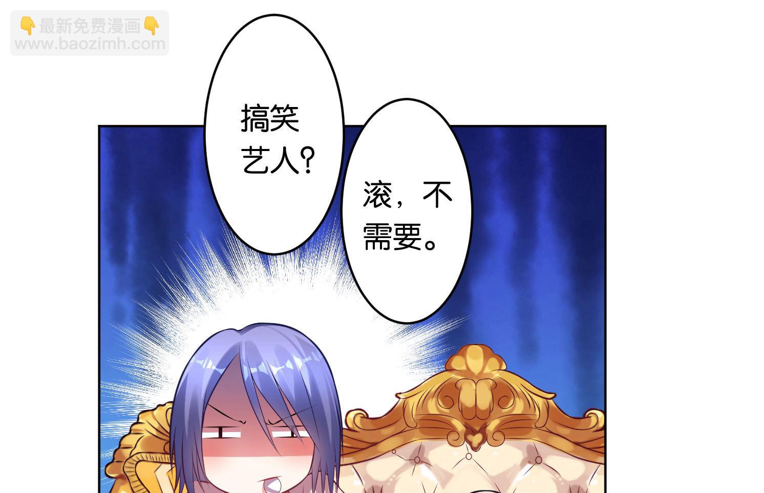 第69话23