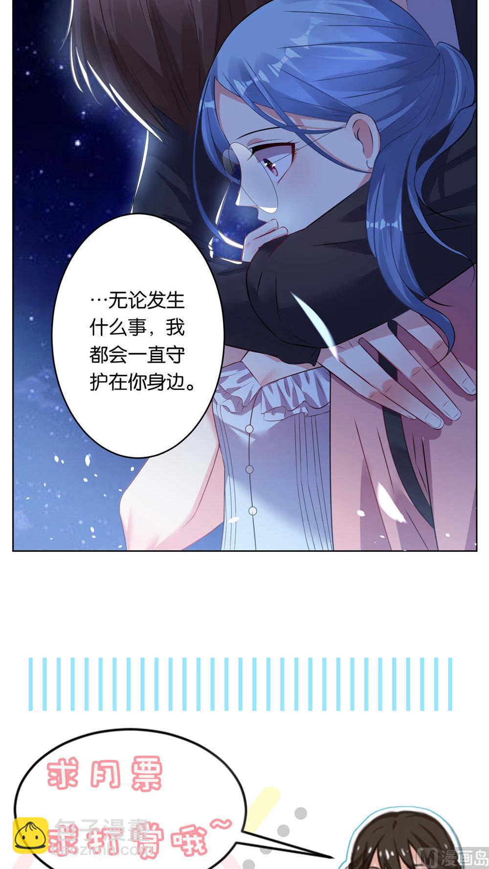 第77话15