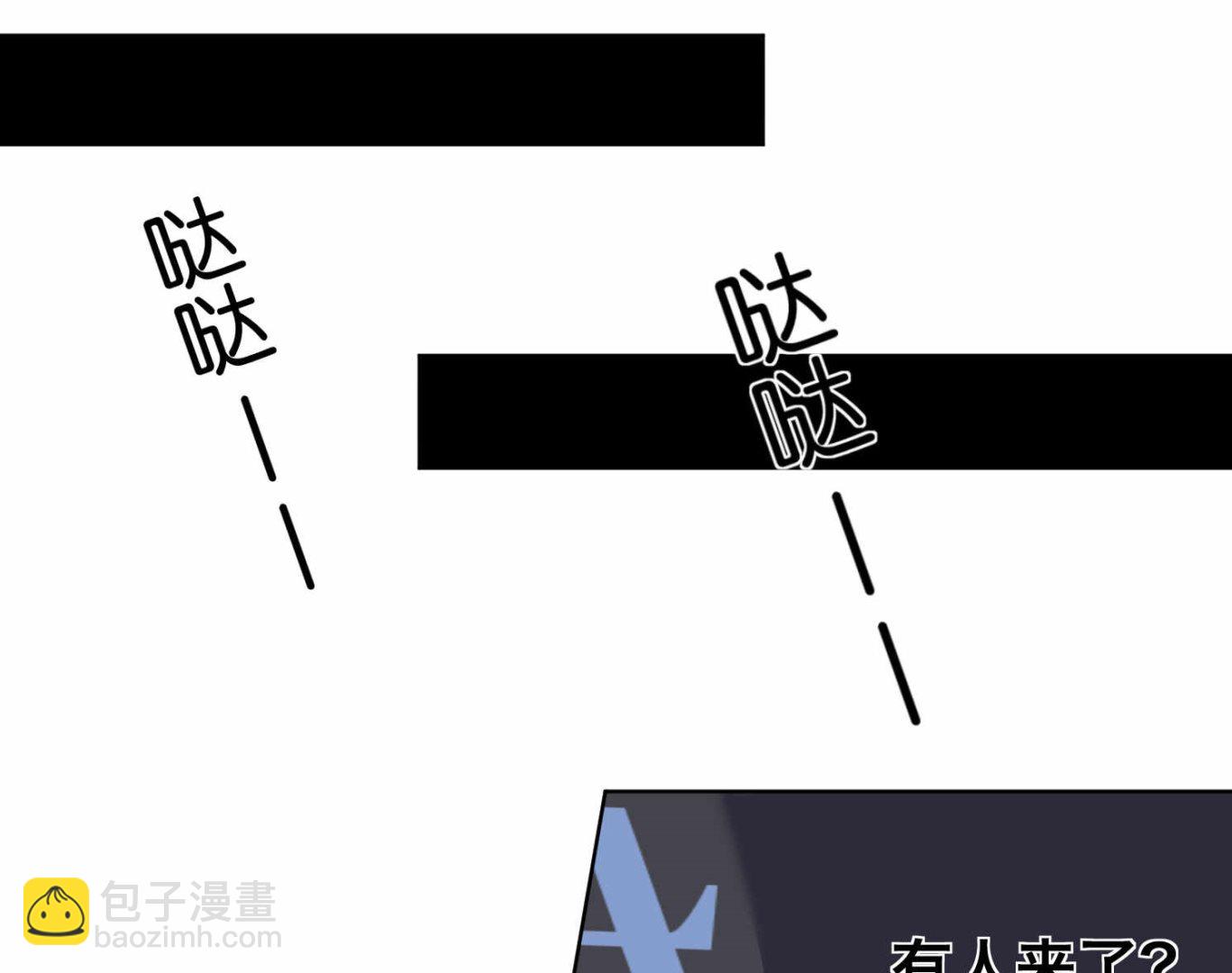 第87话13