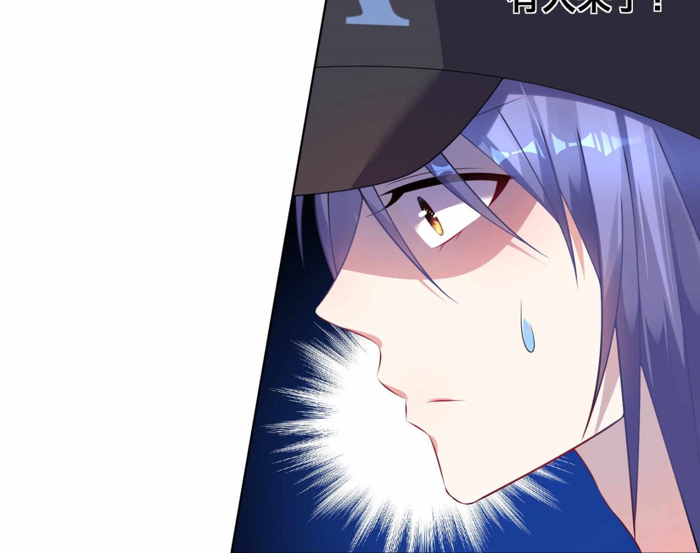 第87话14