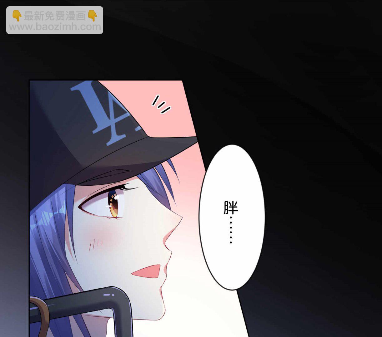 第87话17