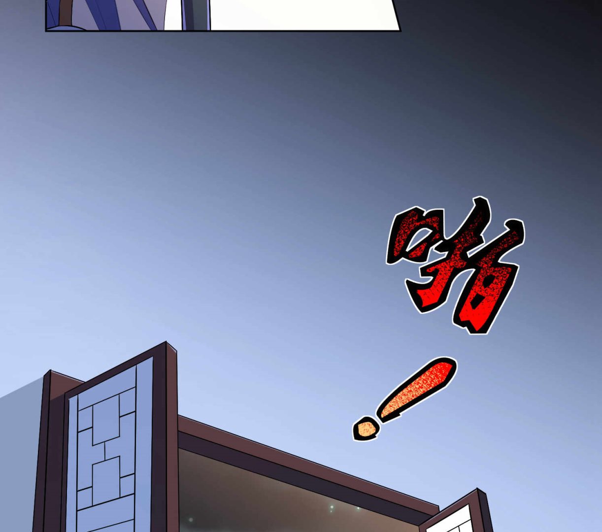第87话18