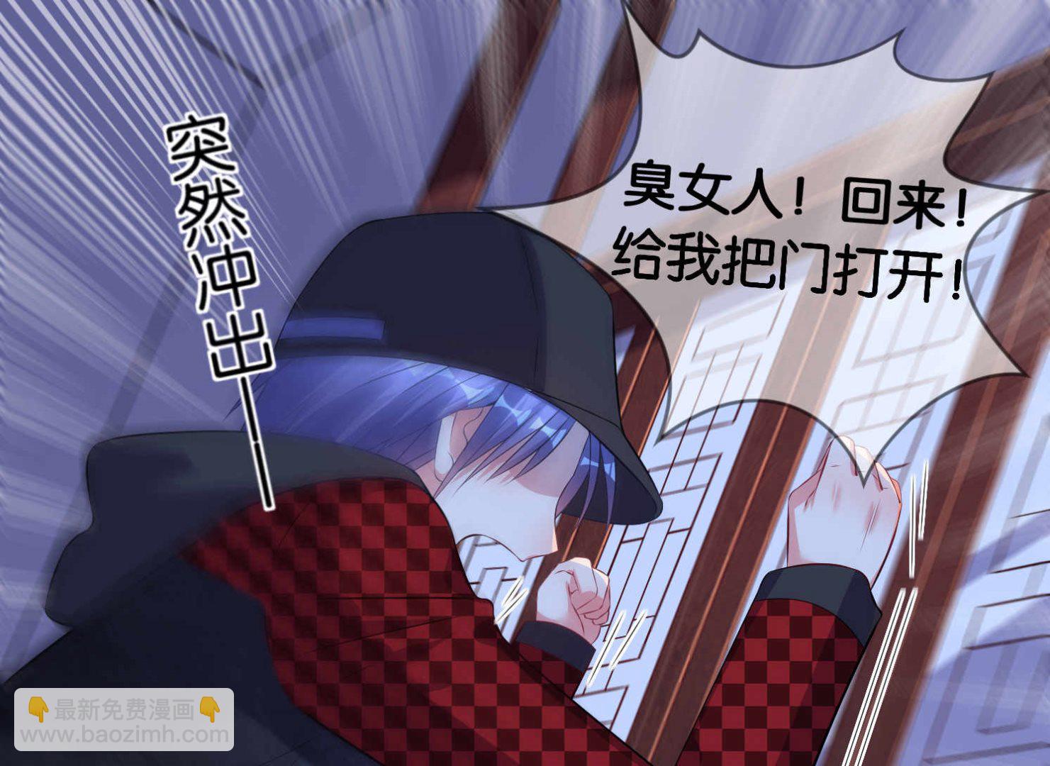 第87话28