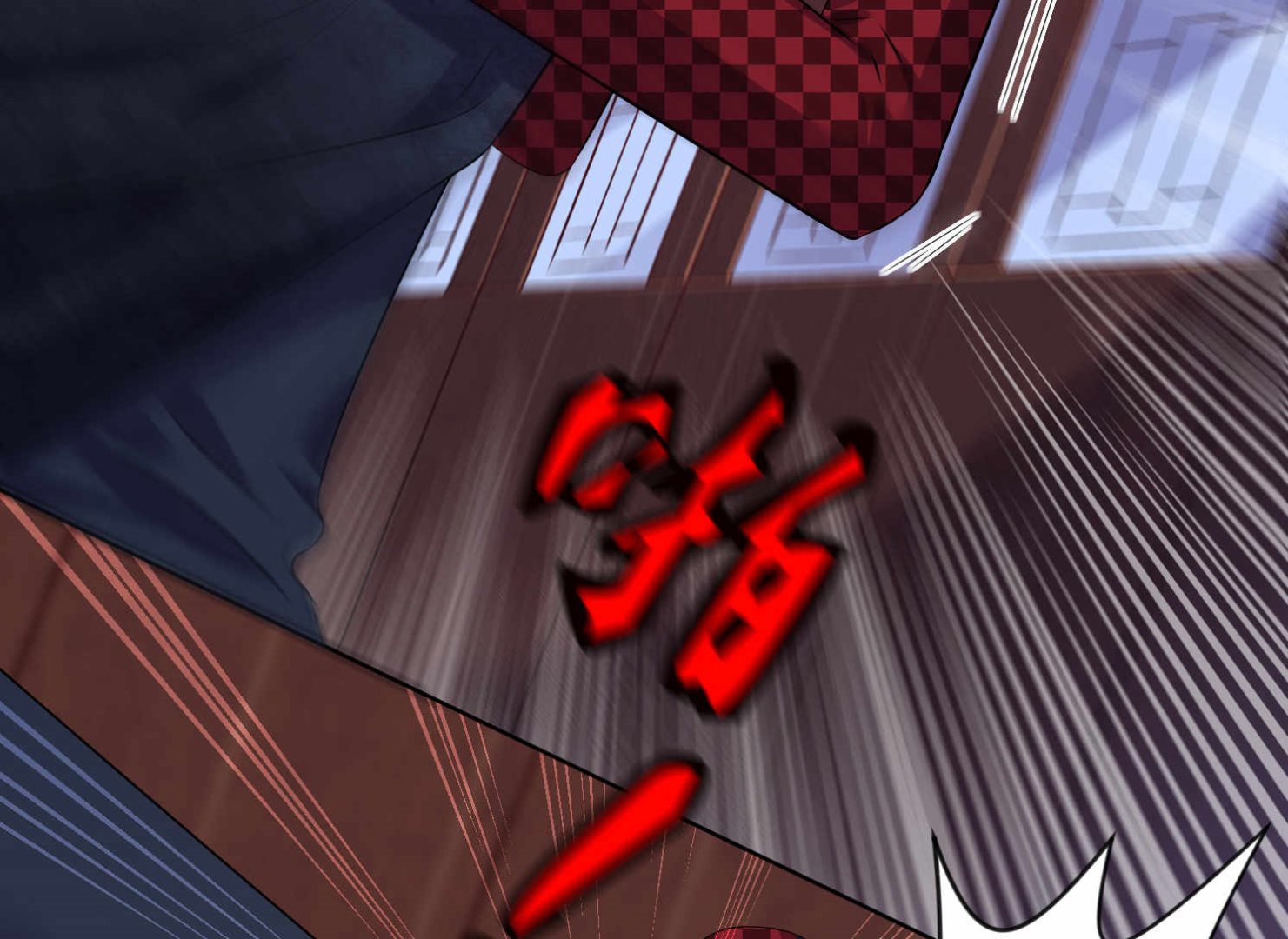 第87话29