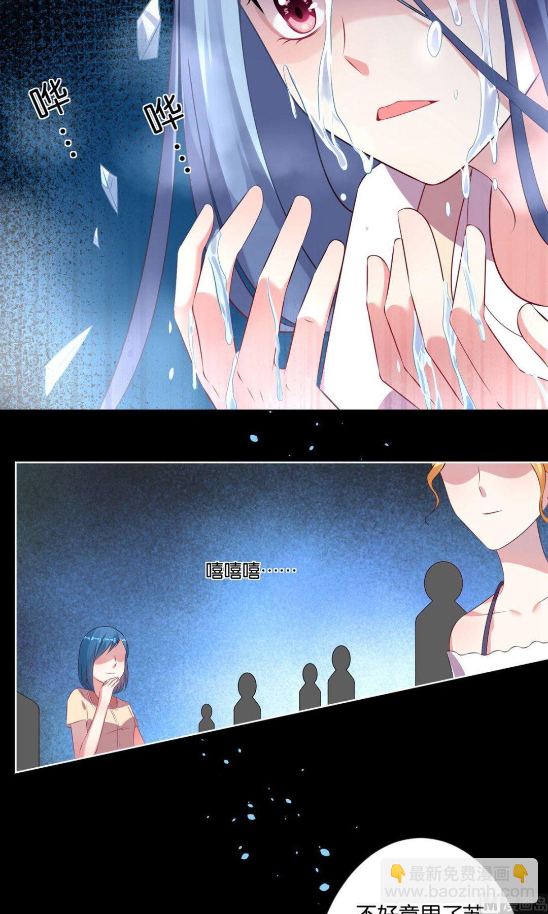 第91话17
