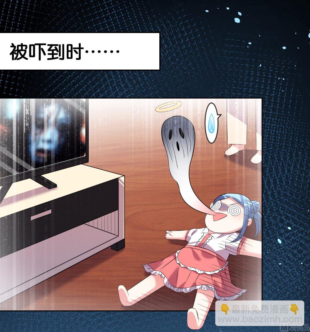 第101话10