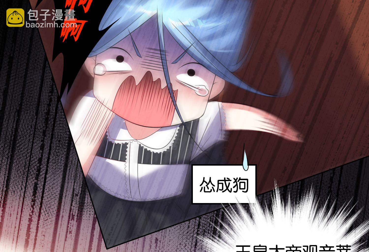 第101话23