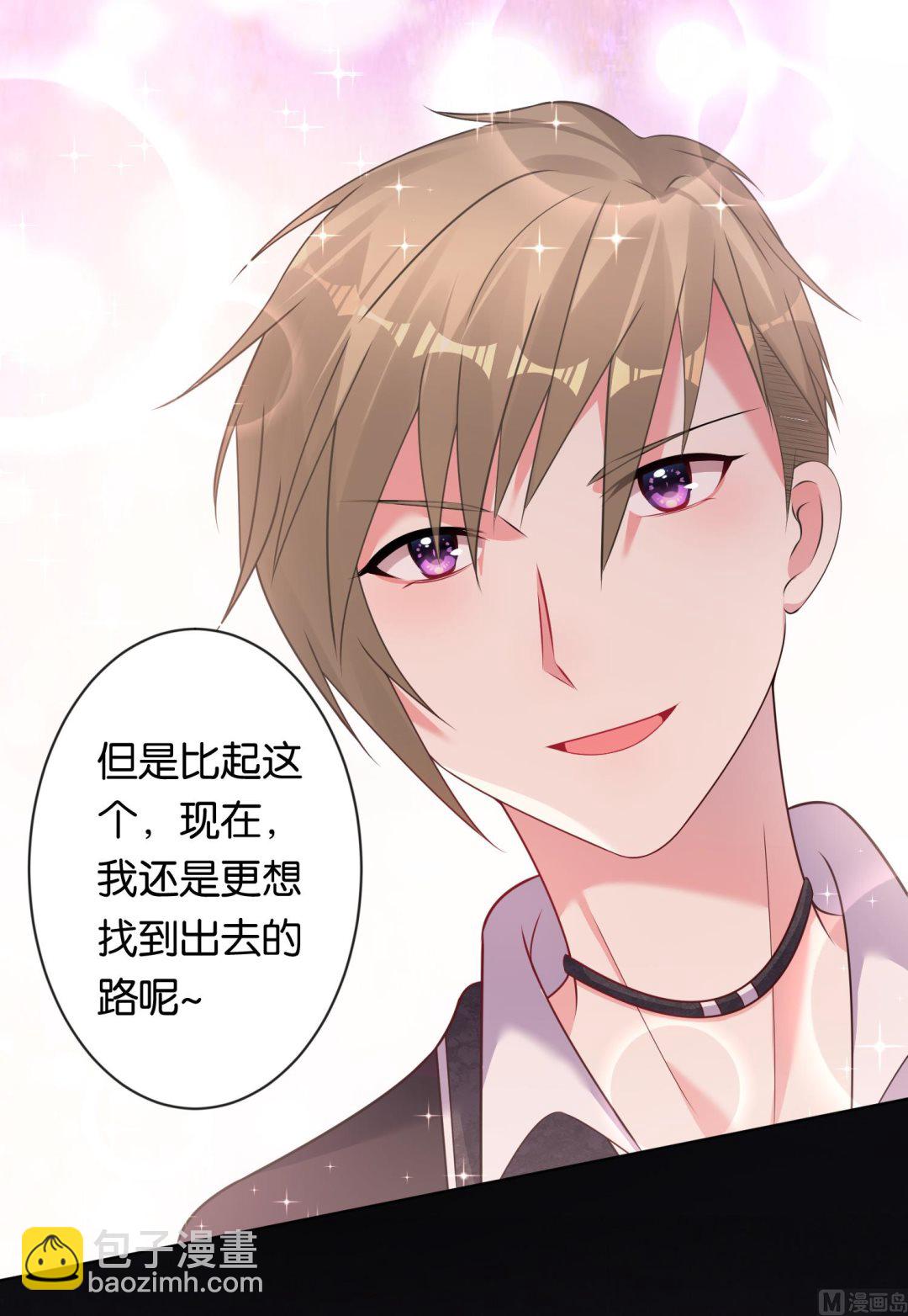第101话29