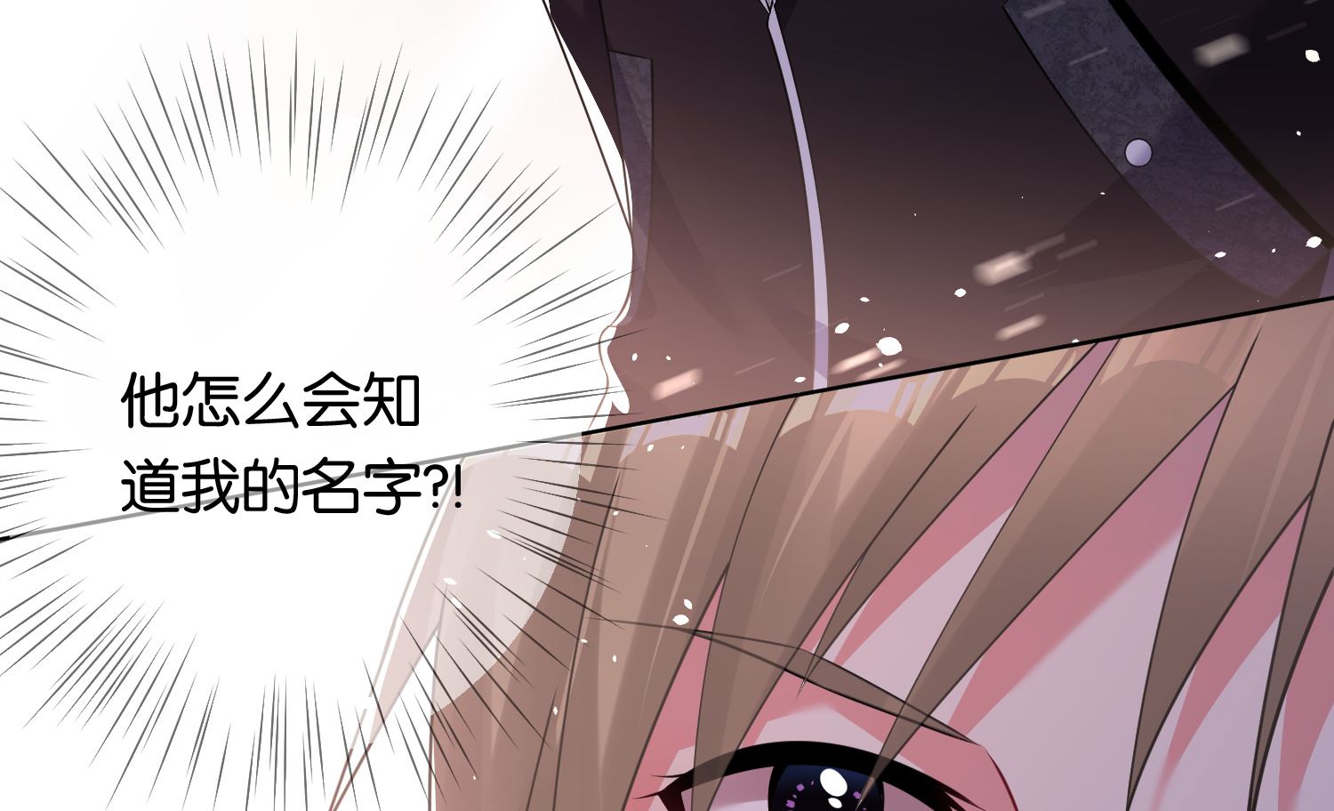 第101话34