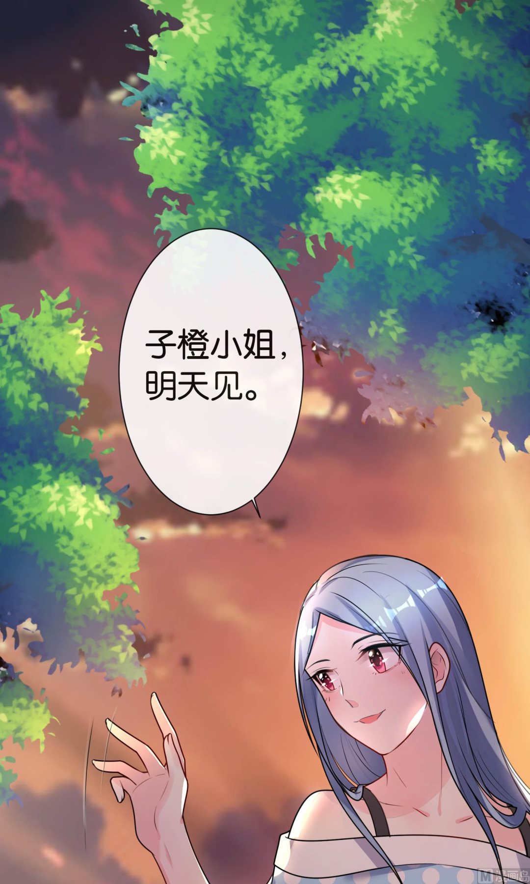 第117话0