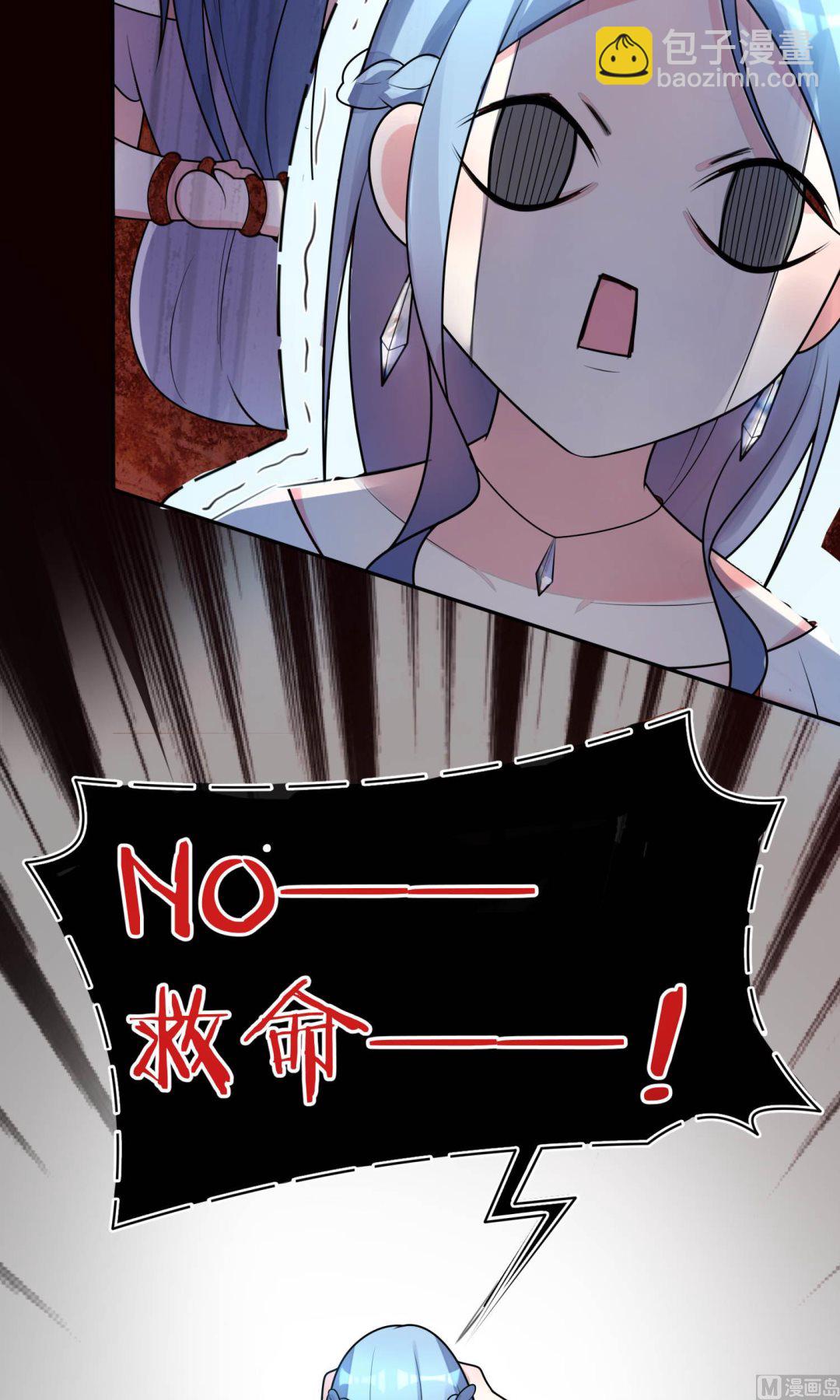 第117话11