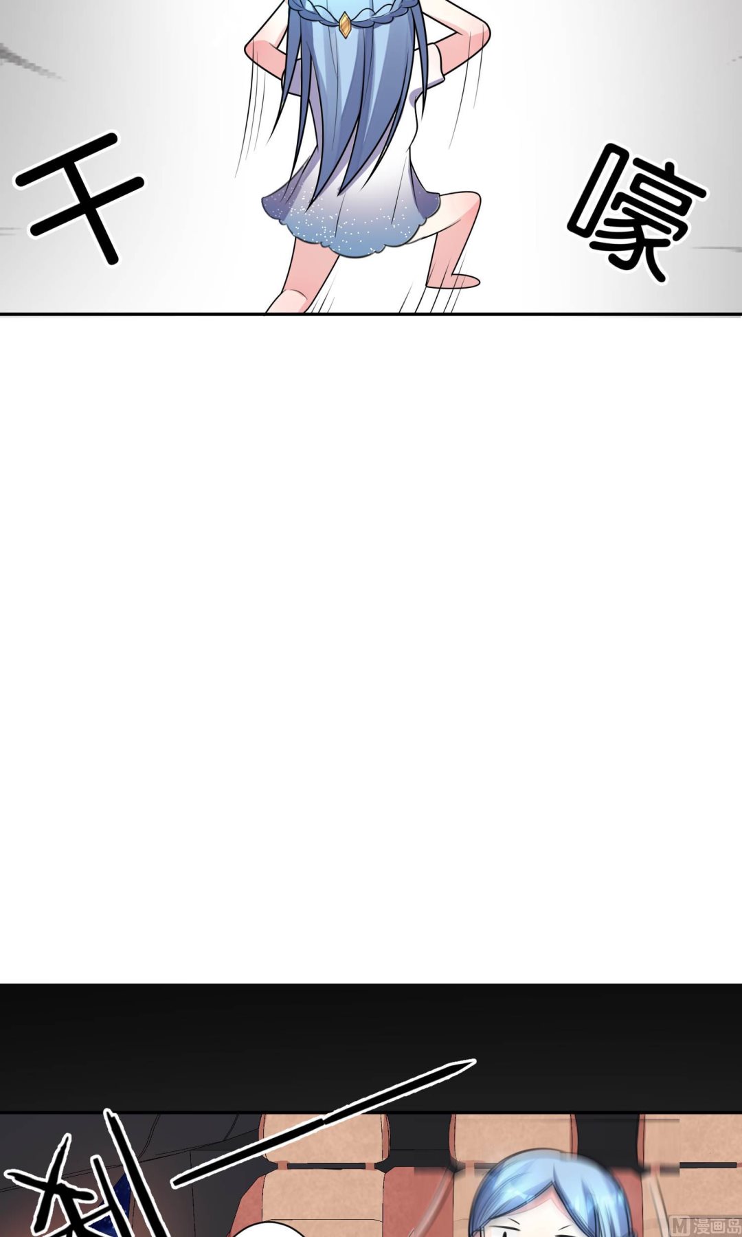 第117话12