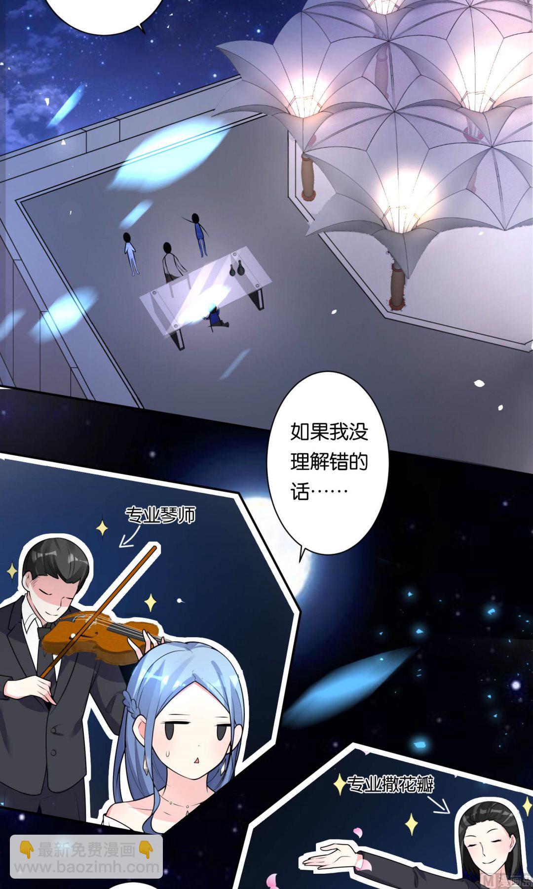 第117话20