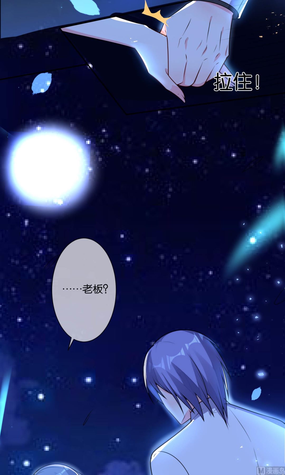 第117话24