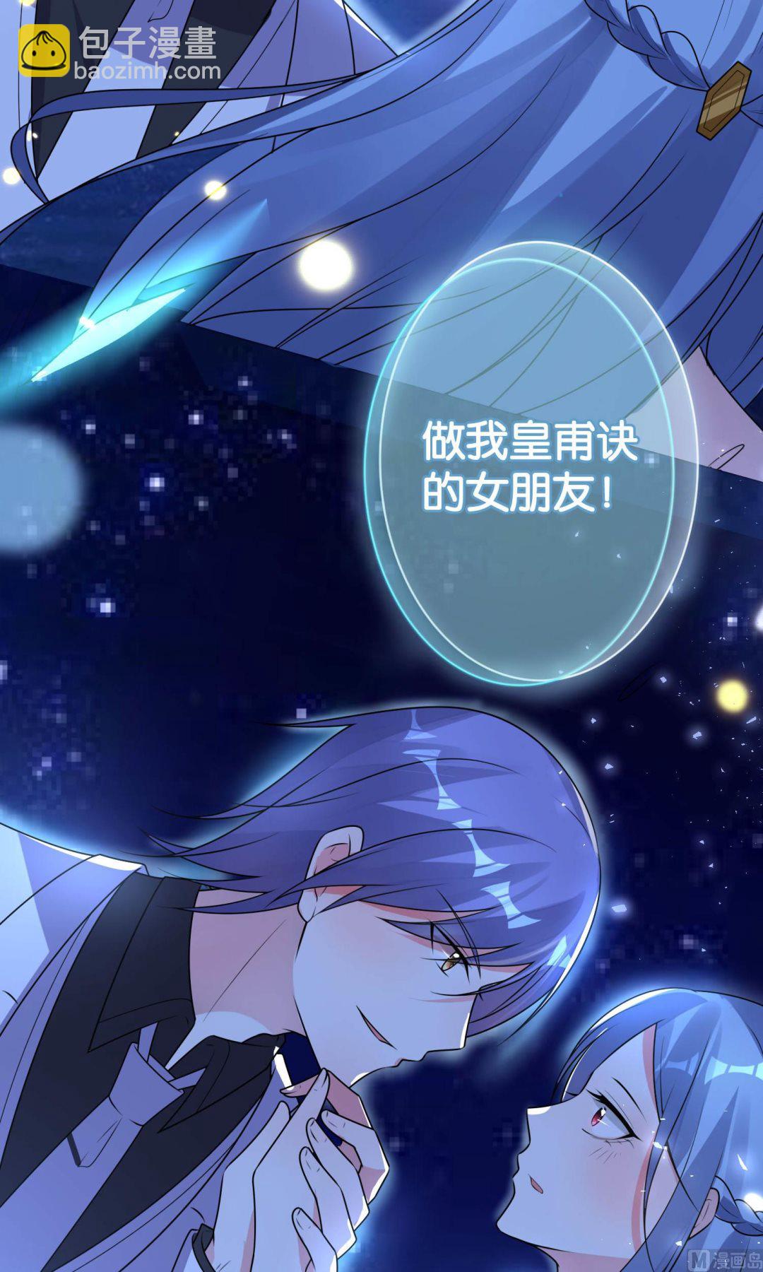 第117话28