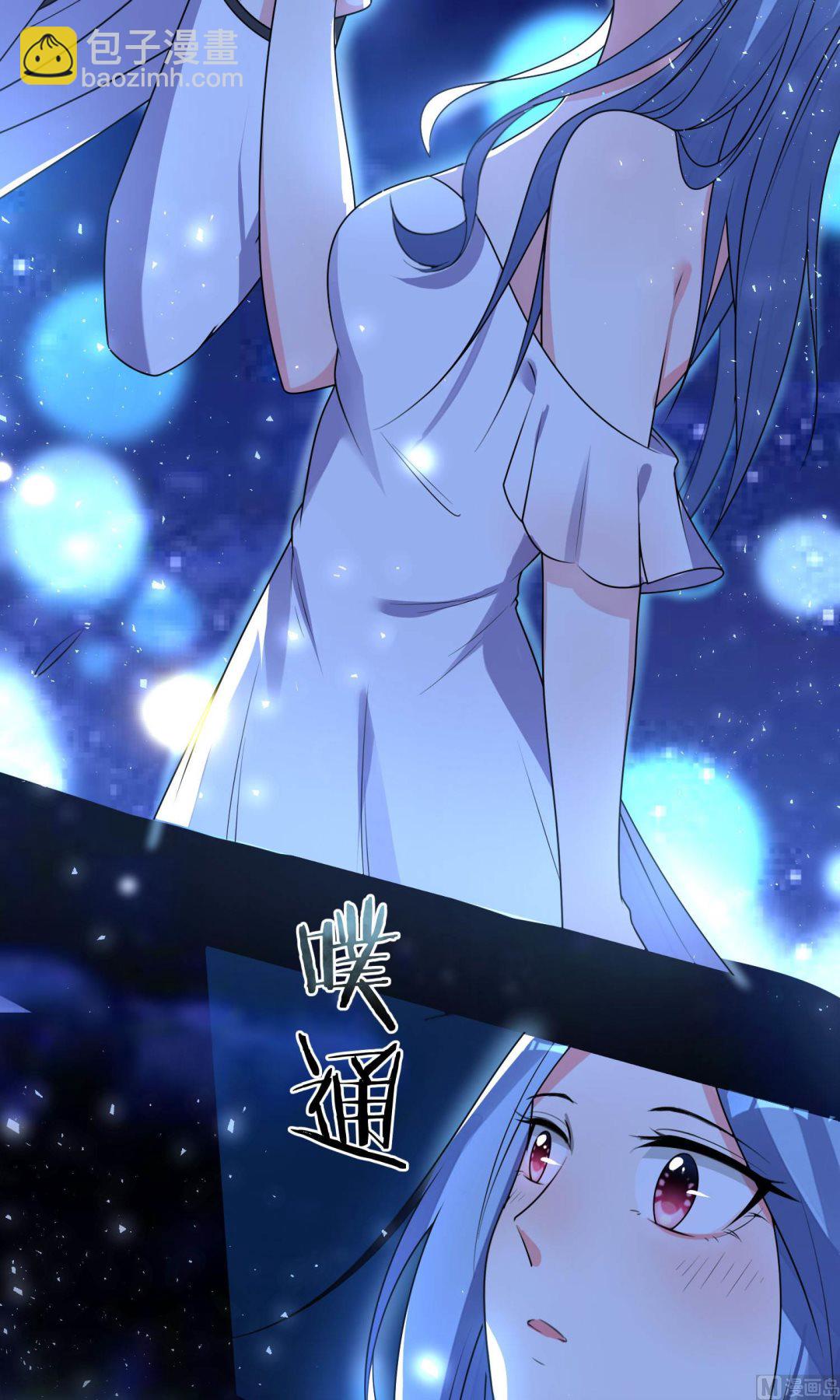 第117话29