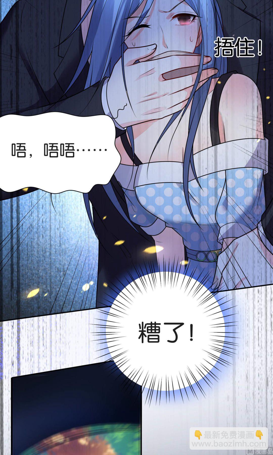 第117话3