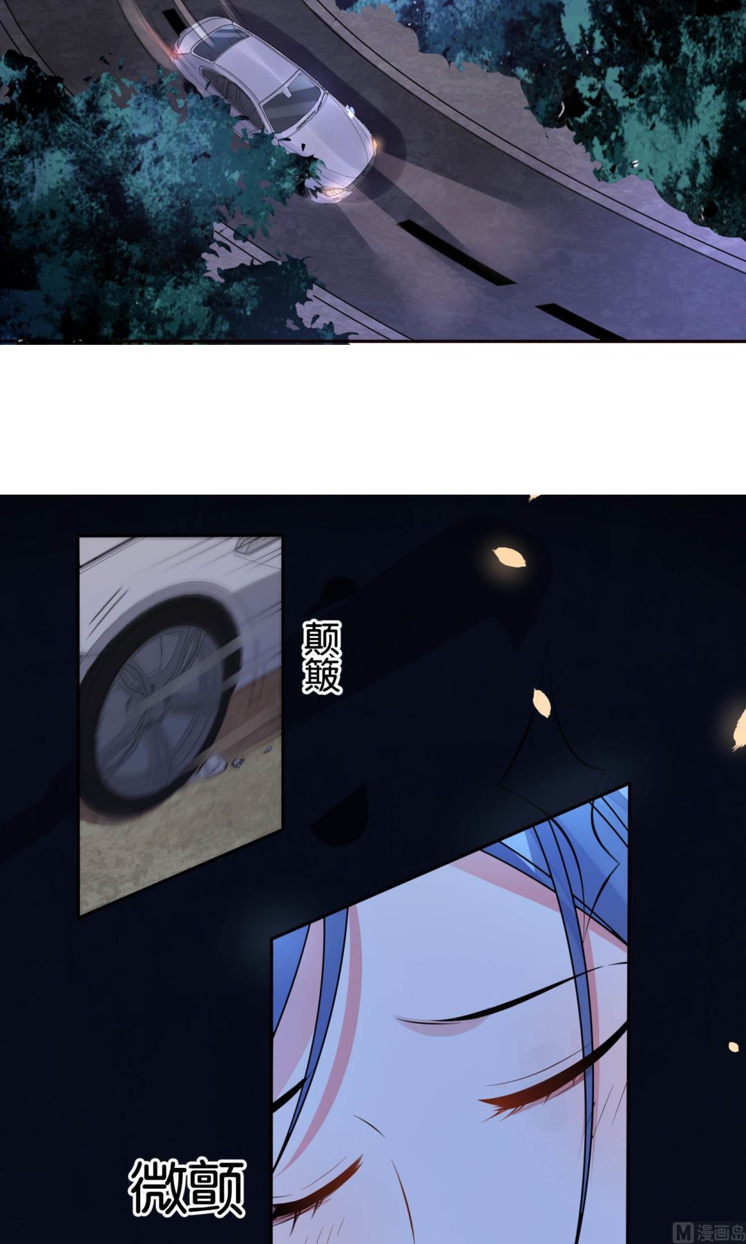 第117话6