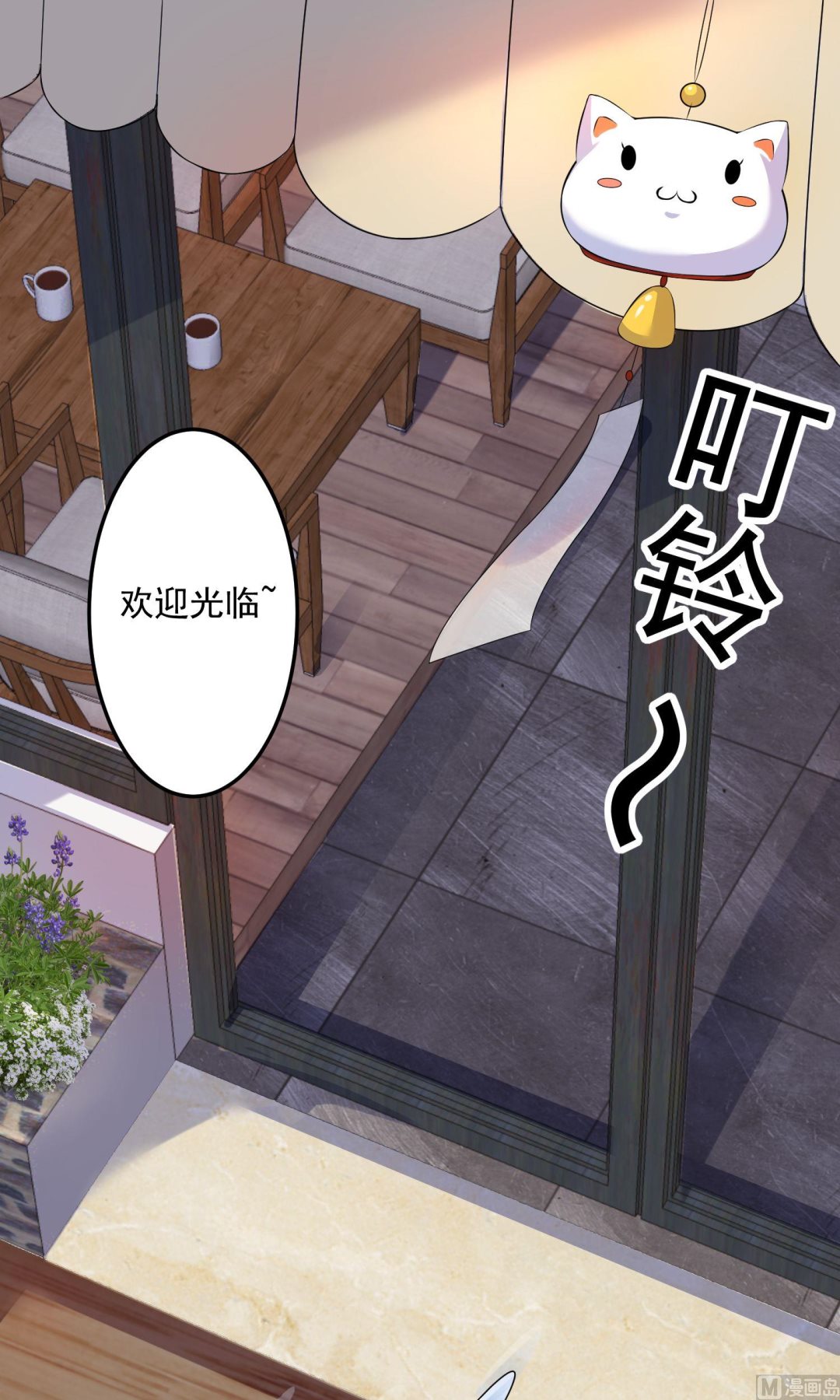 第119话0