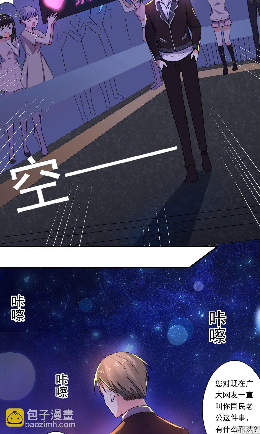 第119话11