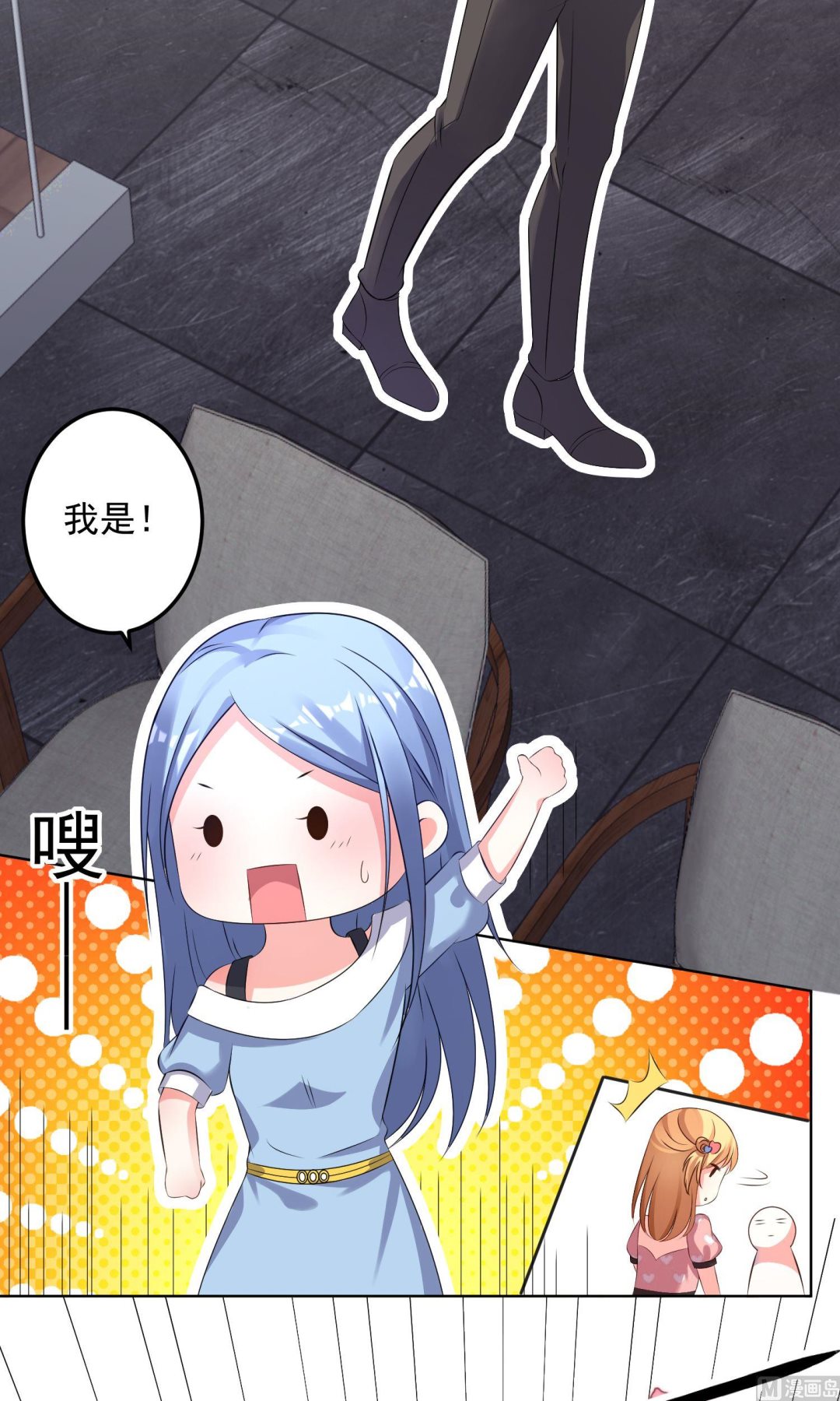 第119话18