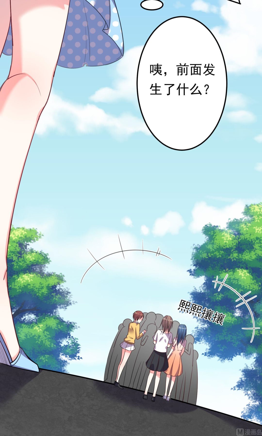 第119话24