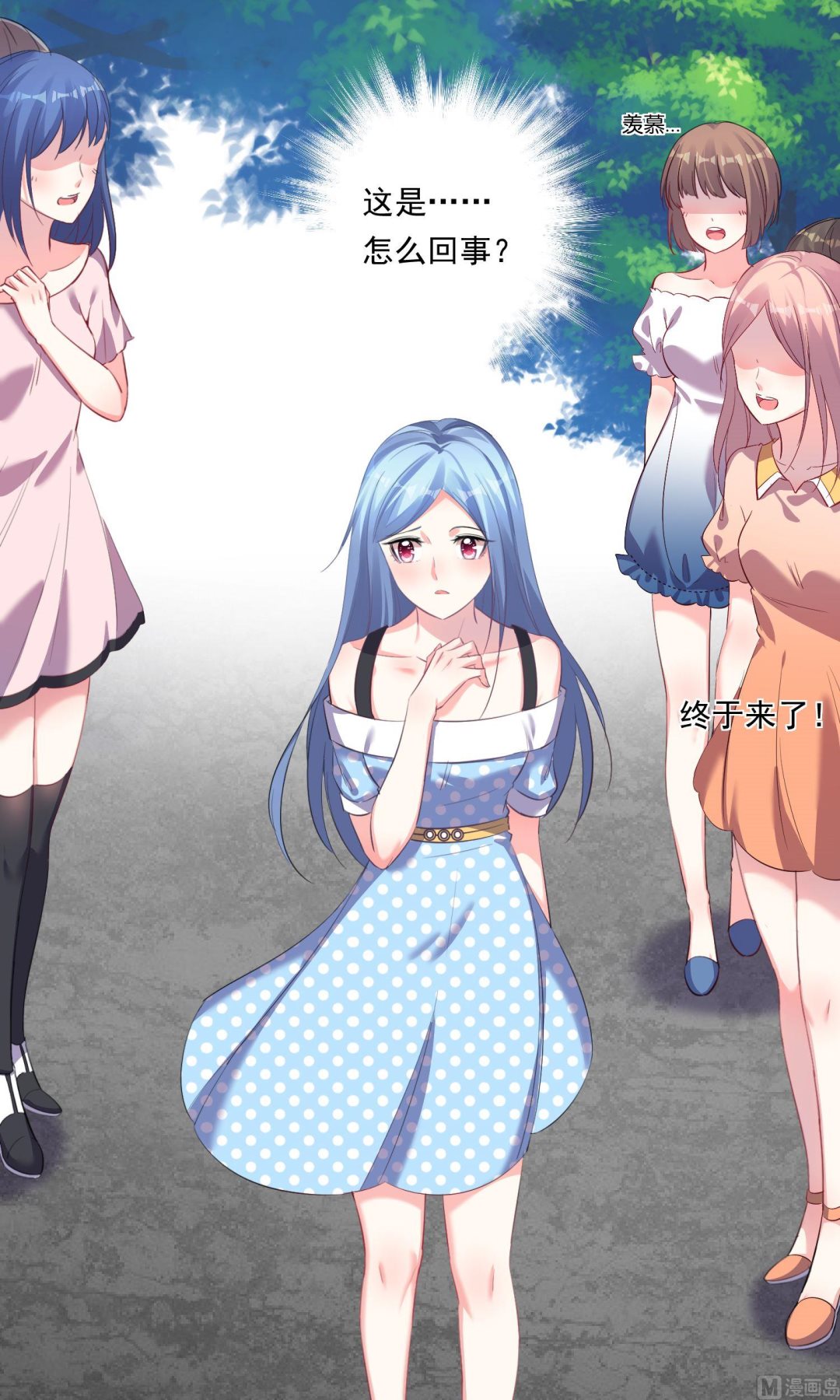 第119话26