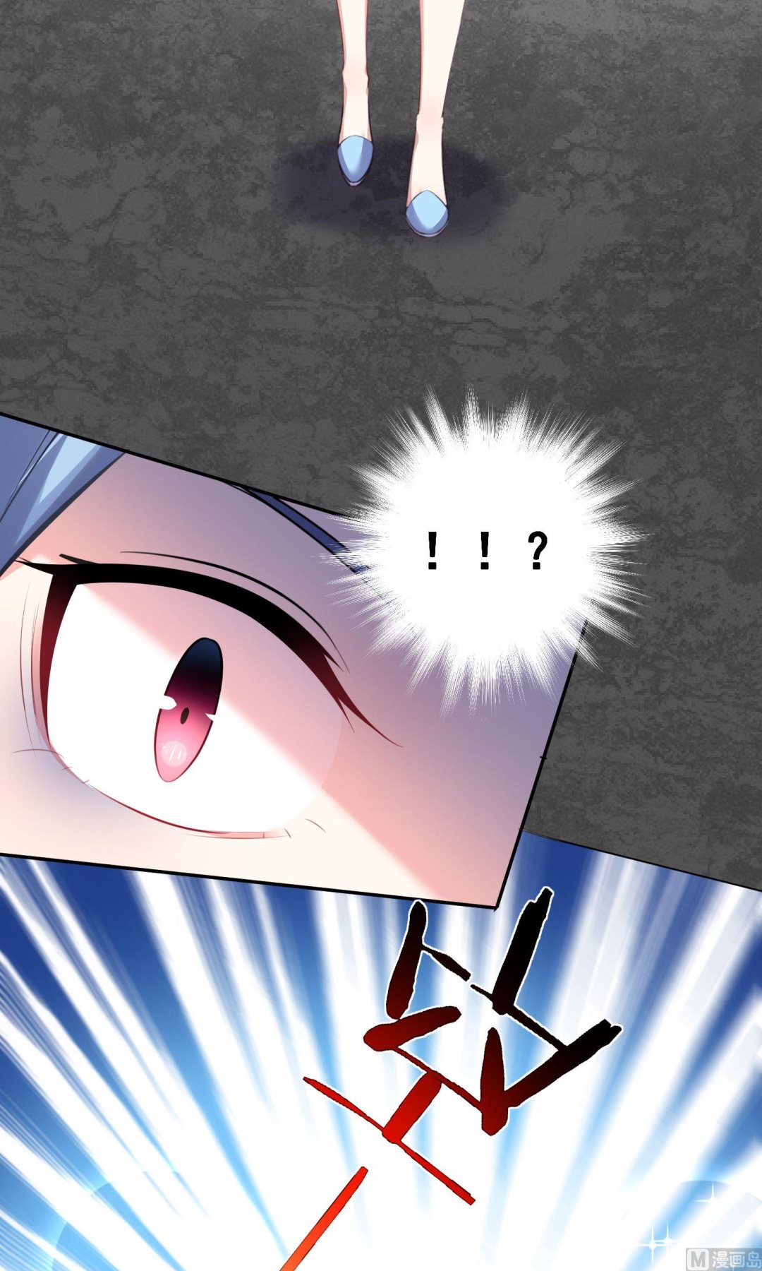 第119话27