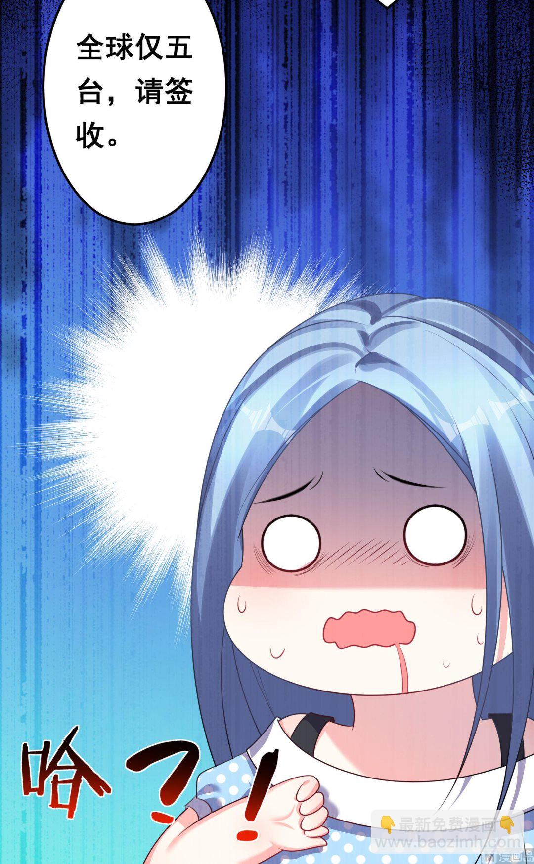 第119话30