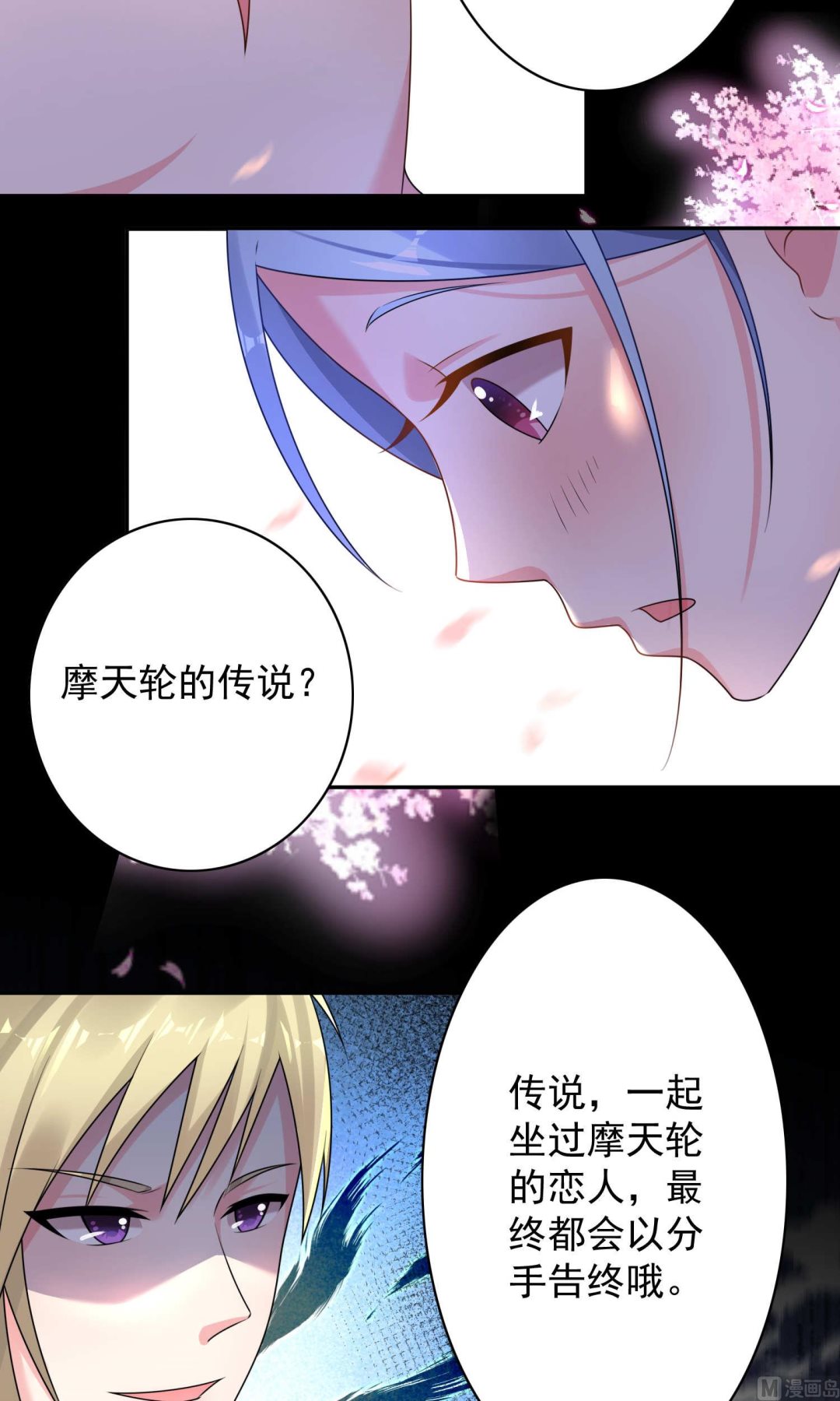 第129话1