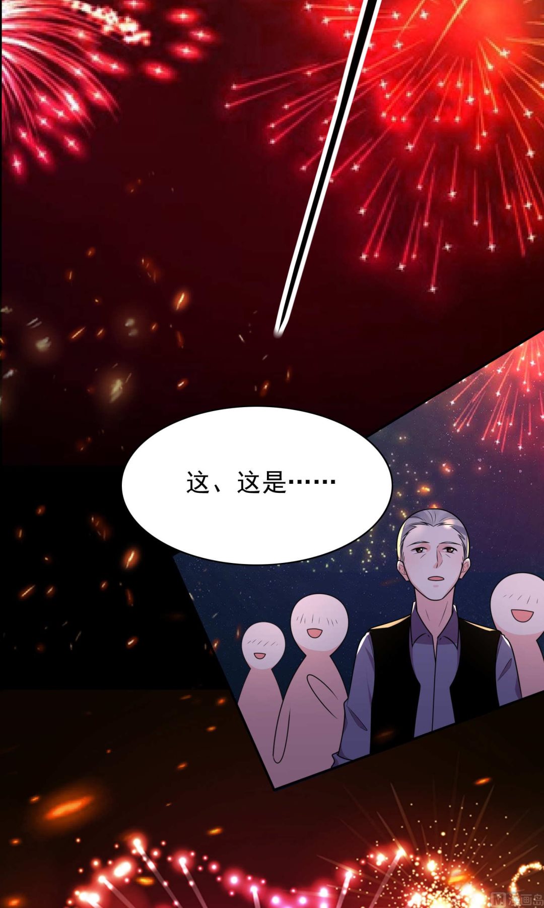 第129话13