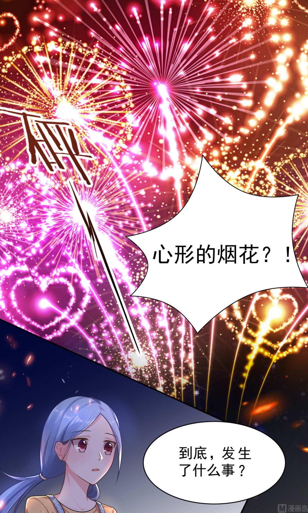 第129话14
