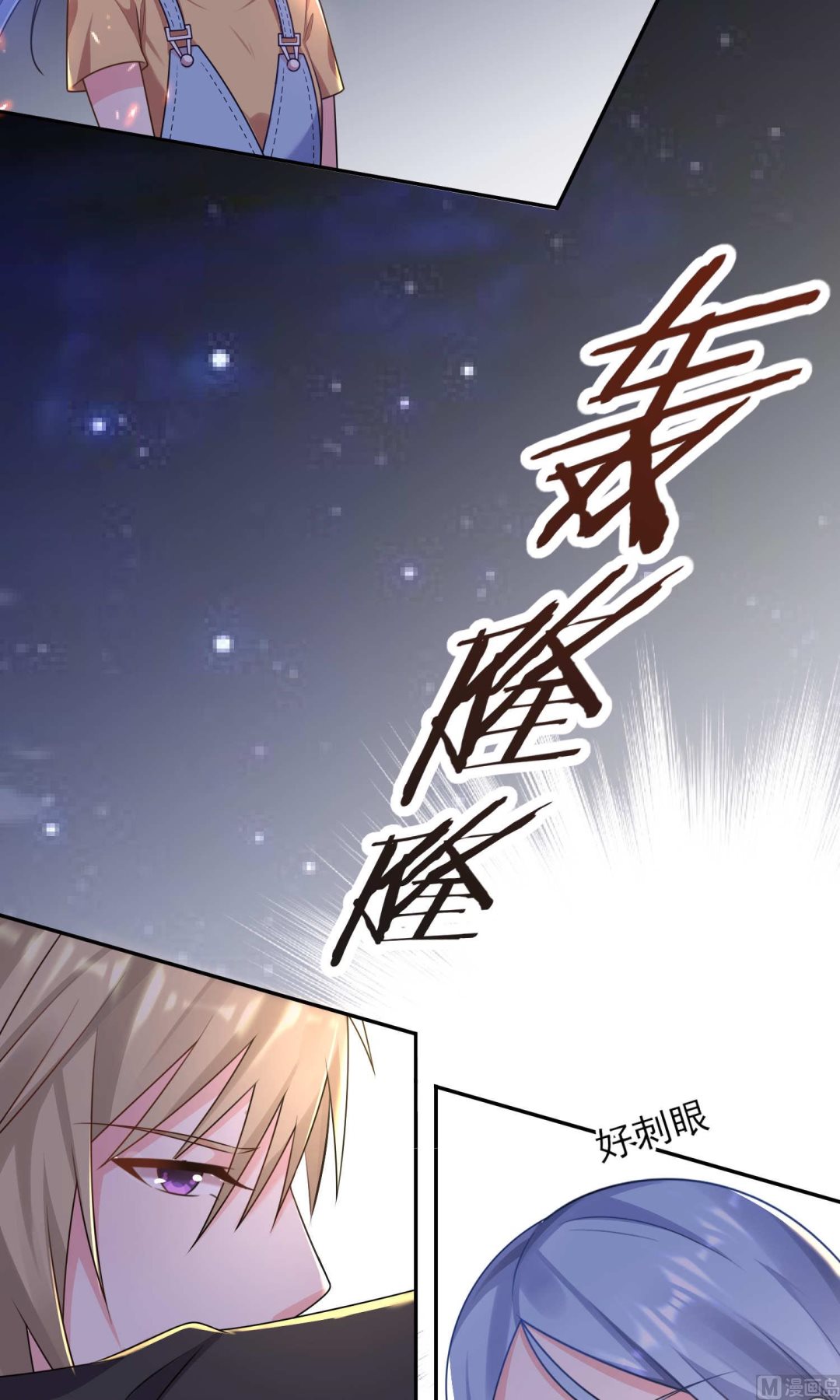 第129话15