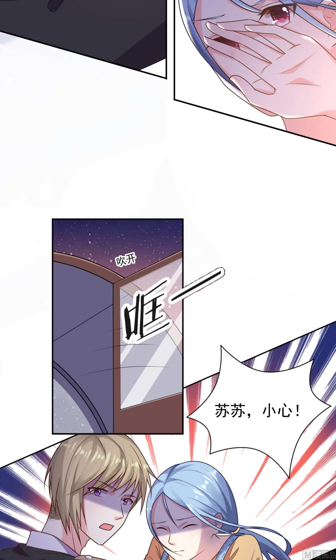 第129话16