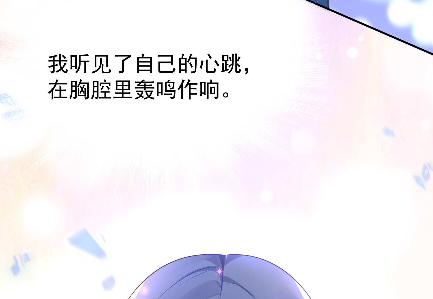 第129话24