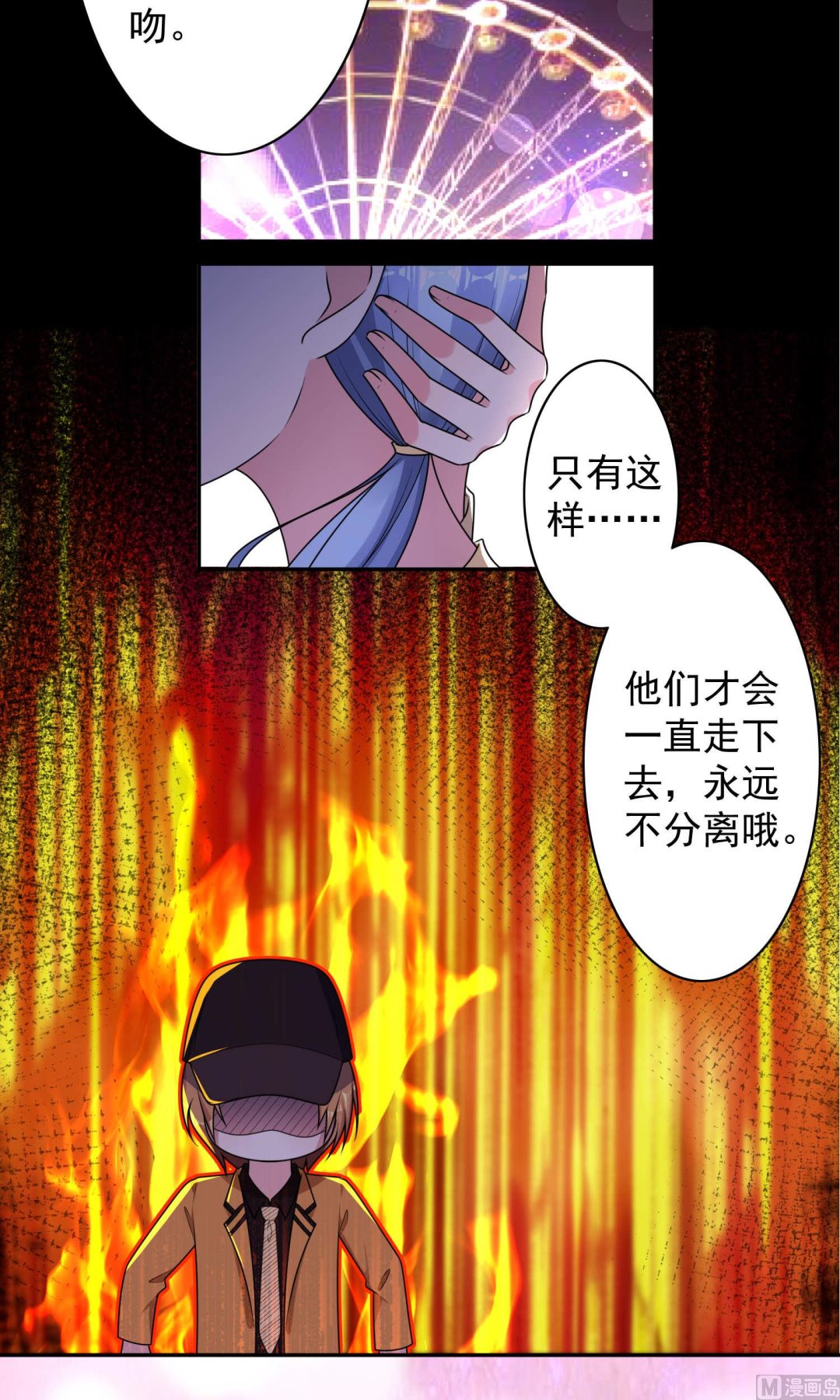 第129话3