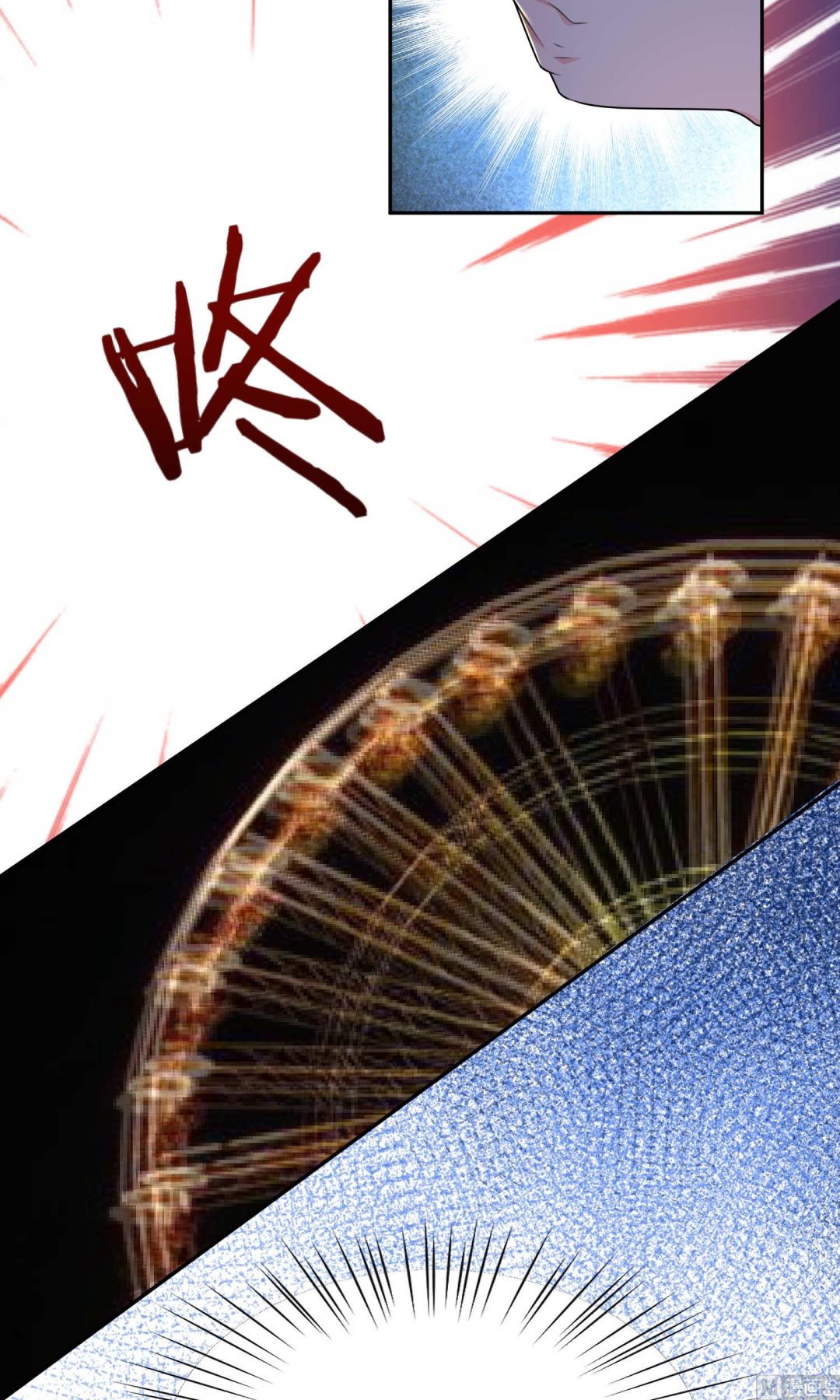 第129话6