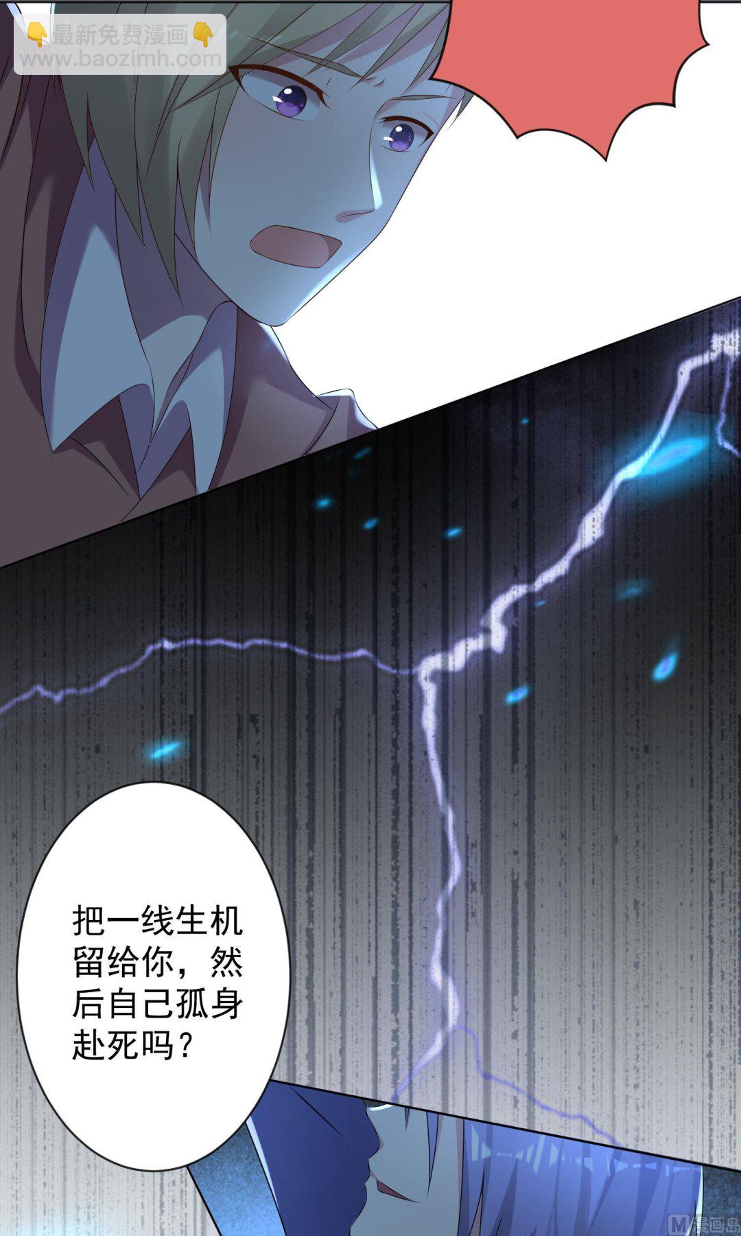 第136话1