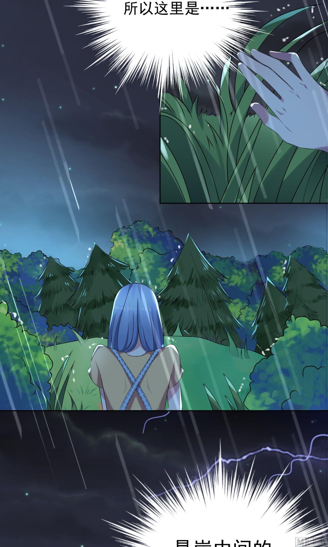 第136话14