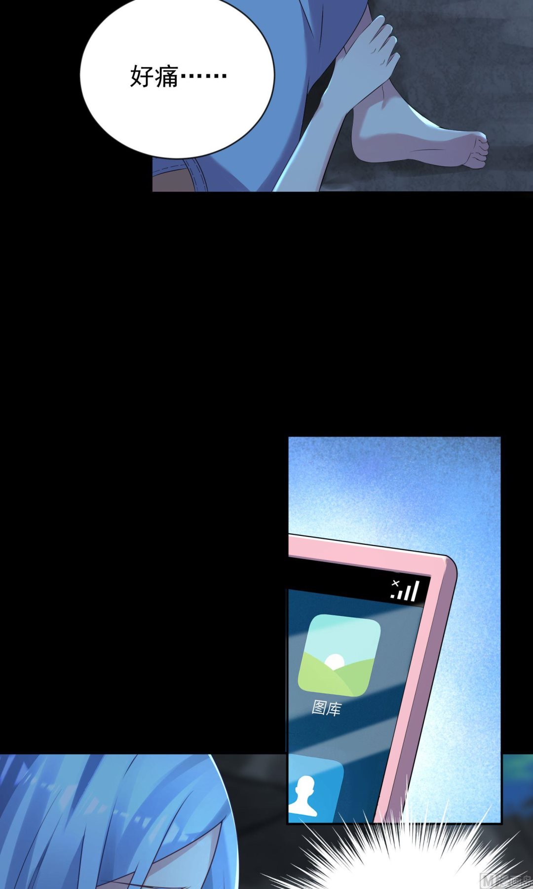 第136话16