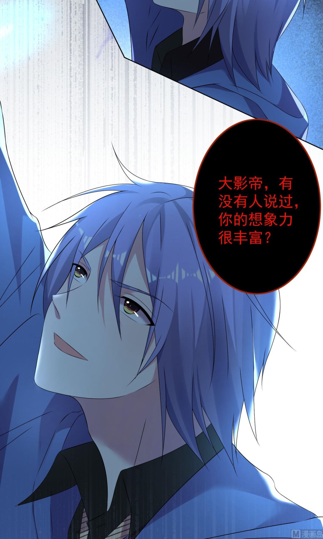 第136话2