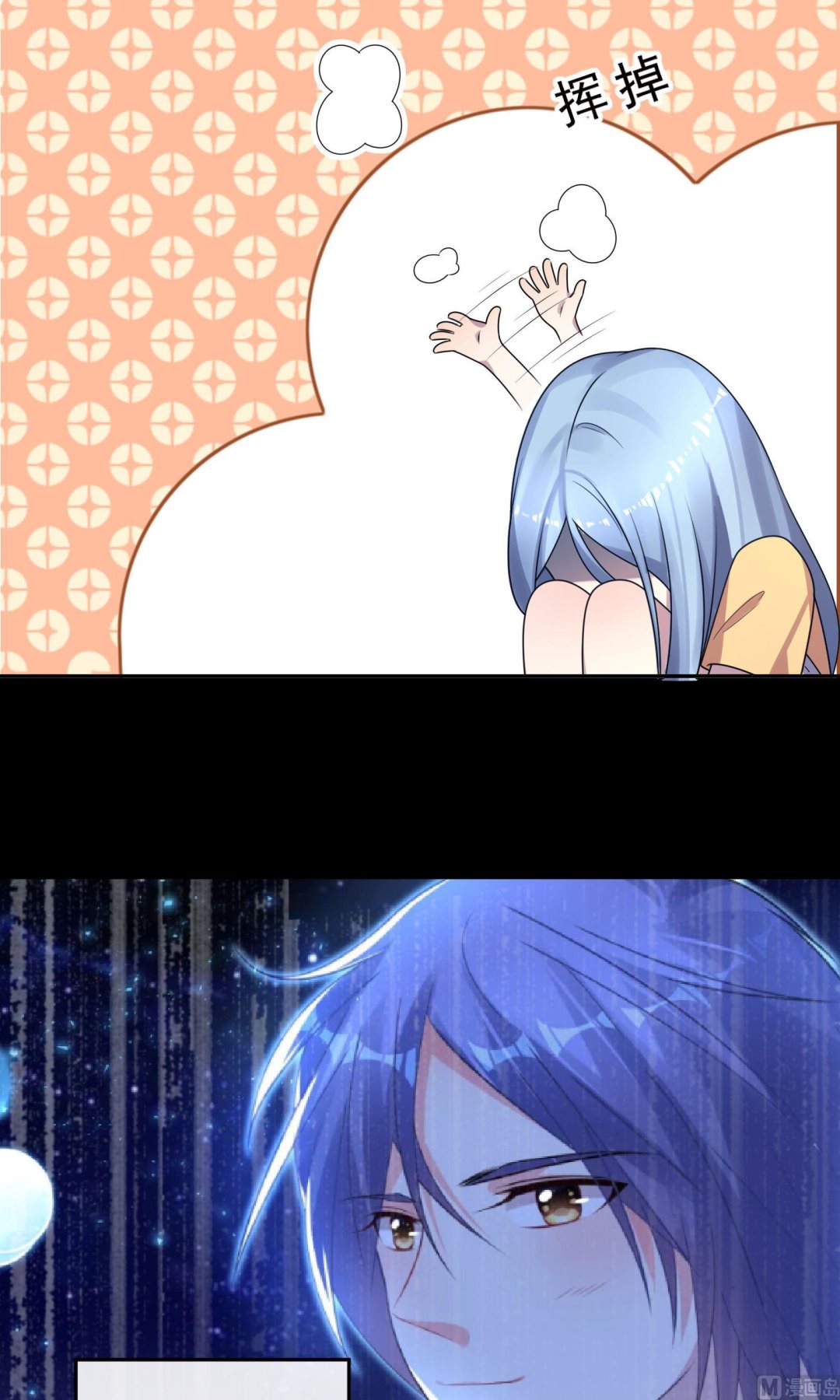 第136话21