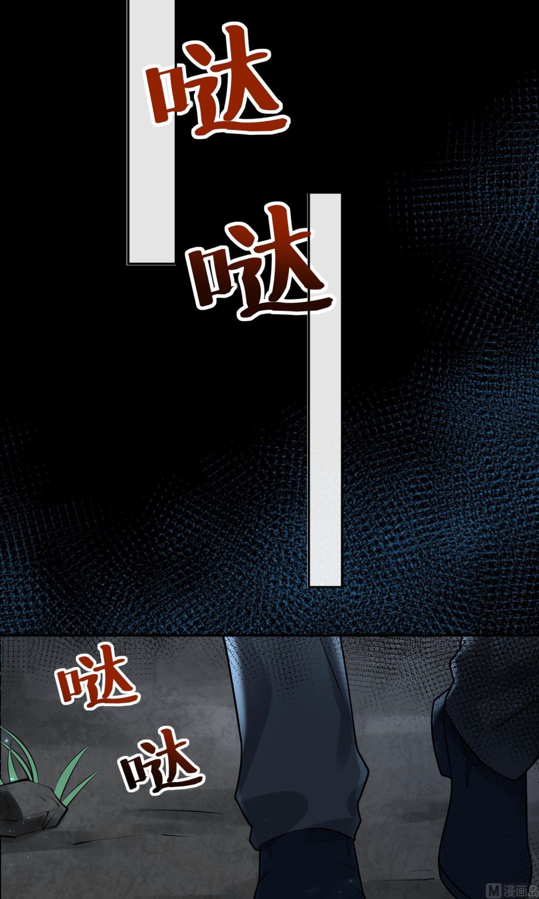 第136话27