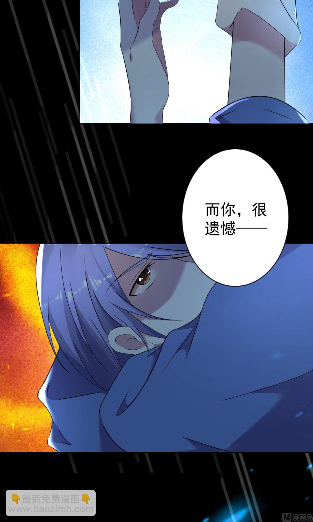 第136话5